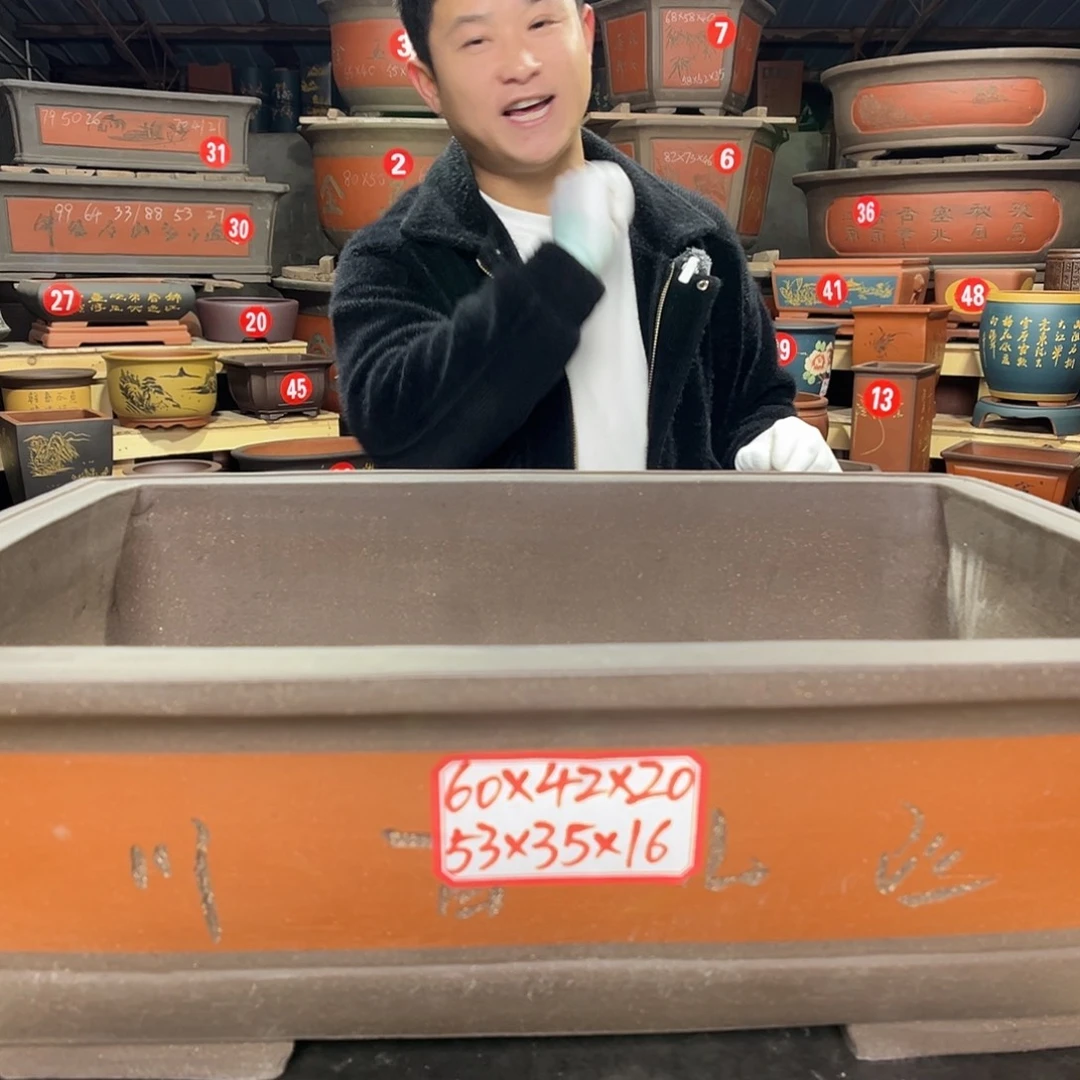 紫砂其他精品紫砂