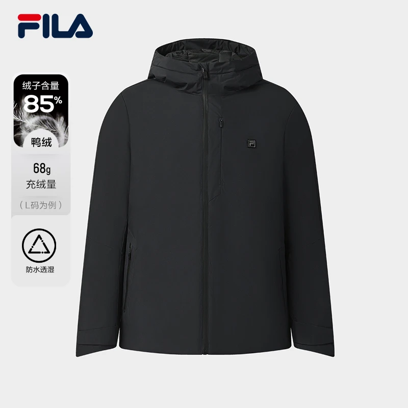 【极简防水透湿】Fila/斐乐男士新款商务通勤保暖羽绒服F51M543901F