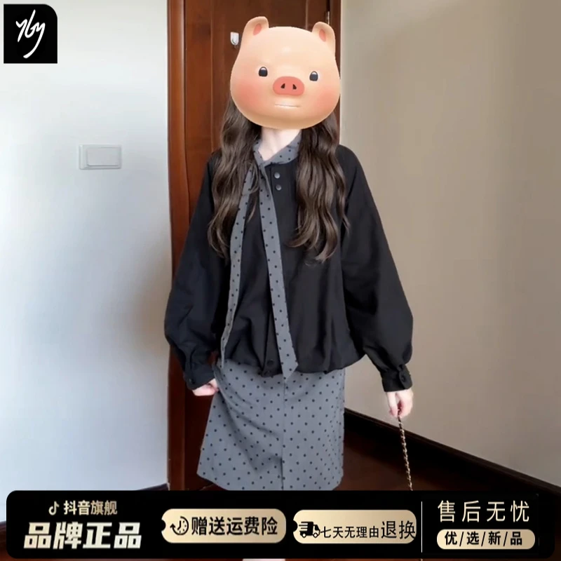 小个子韩系穿搭一整套花苞蝴蝶结衬衫上衣灰色波点裙子套装女秋季