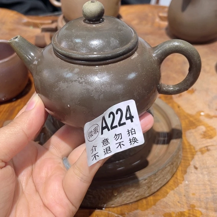 壶钦州 柴烧坭兴陶224