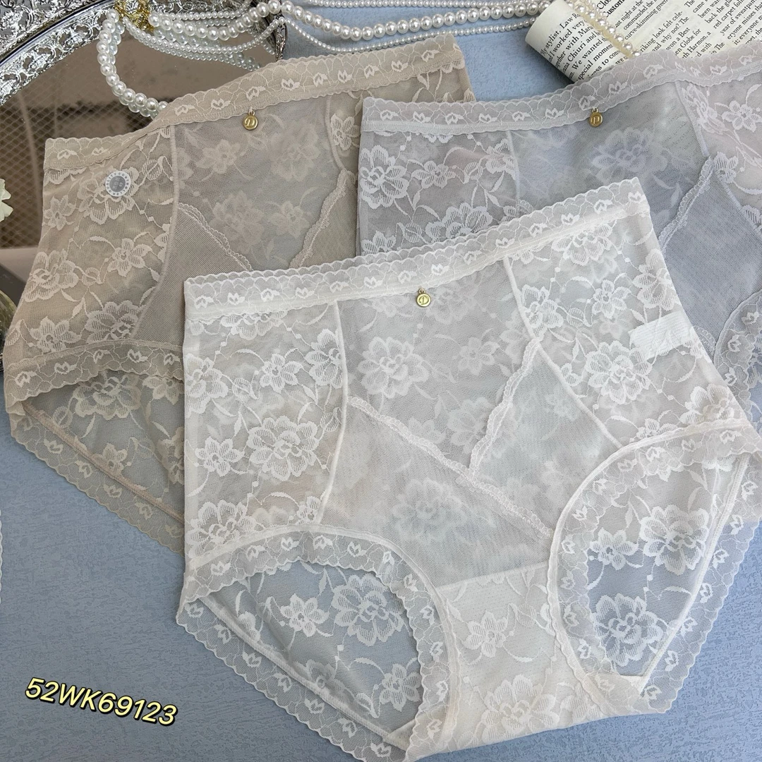 【3条装】一帘幽梦 法式提花软蕾丝女士内裤舒适透气（80-118斤）高腰