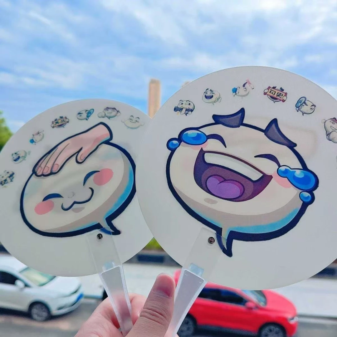 光栅变换火影忍者扇子表情包搞笑扇子夏季抽象小玩意手持手摇扇子