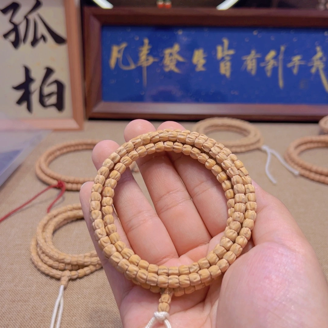 王***彬柏香籽/百香籽吊坠