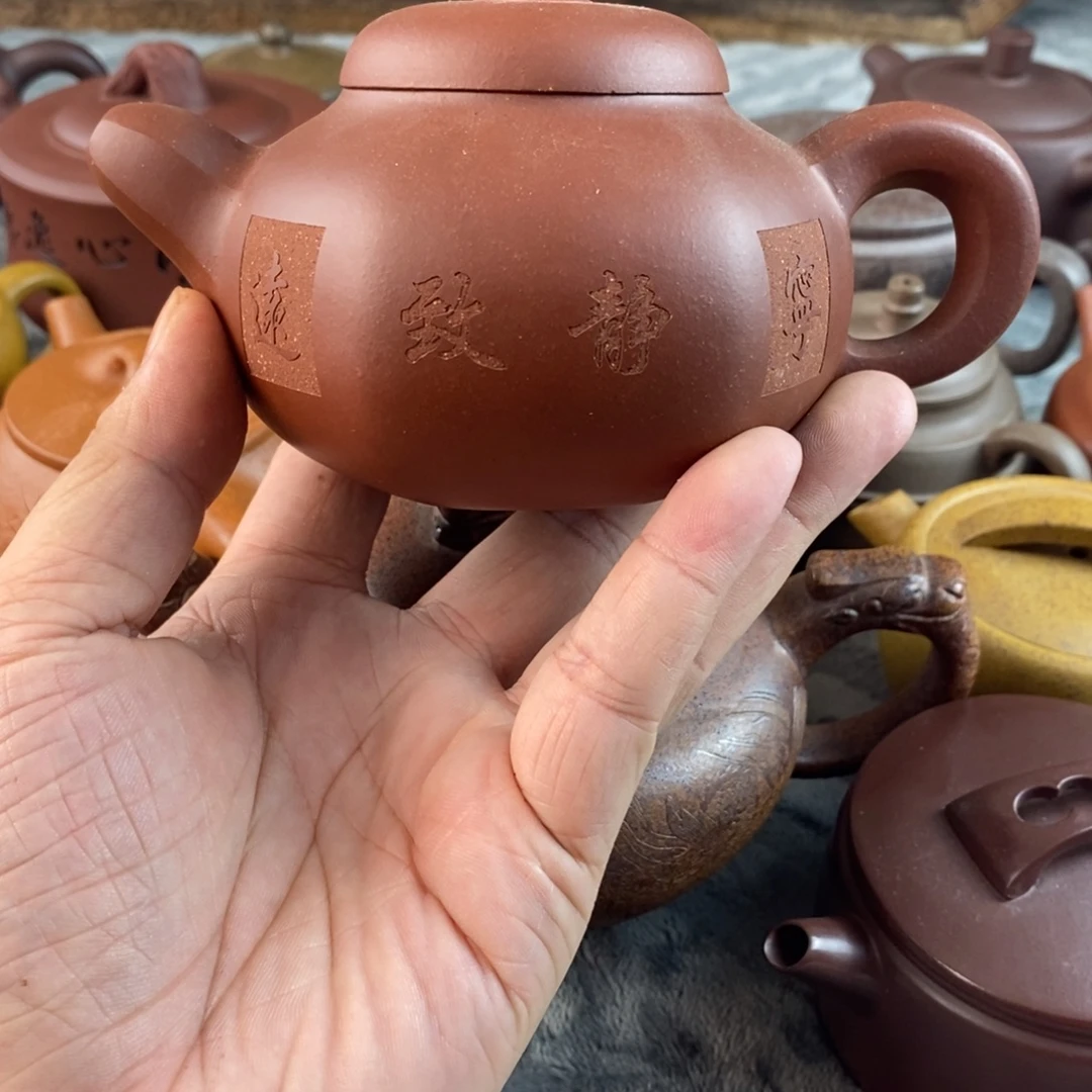 茶壶紫砂宜兴紫砂壶qq