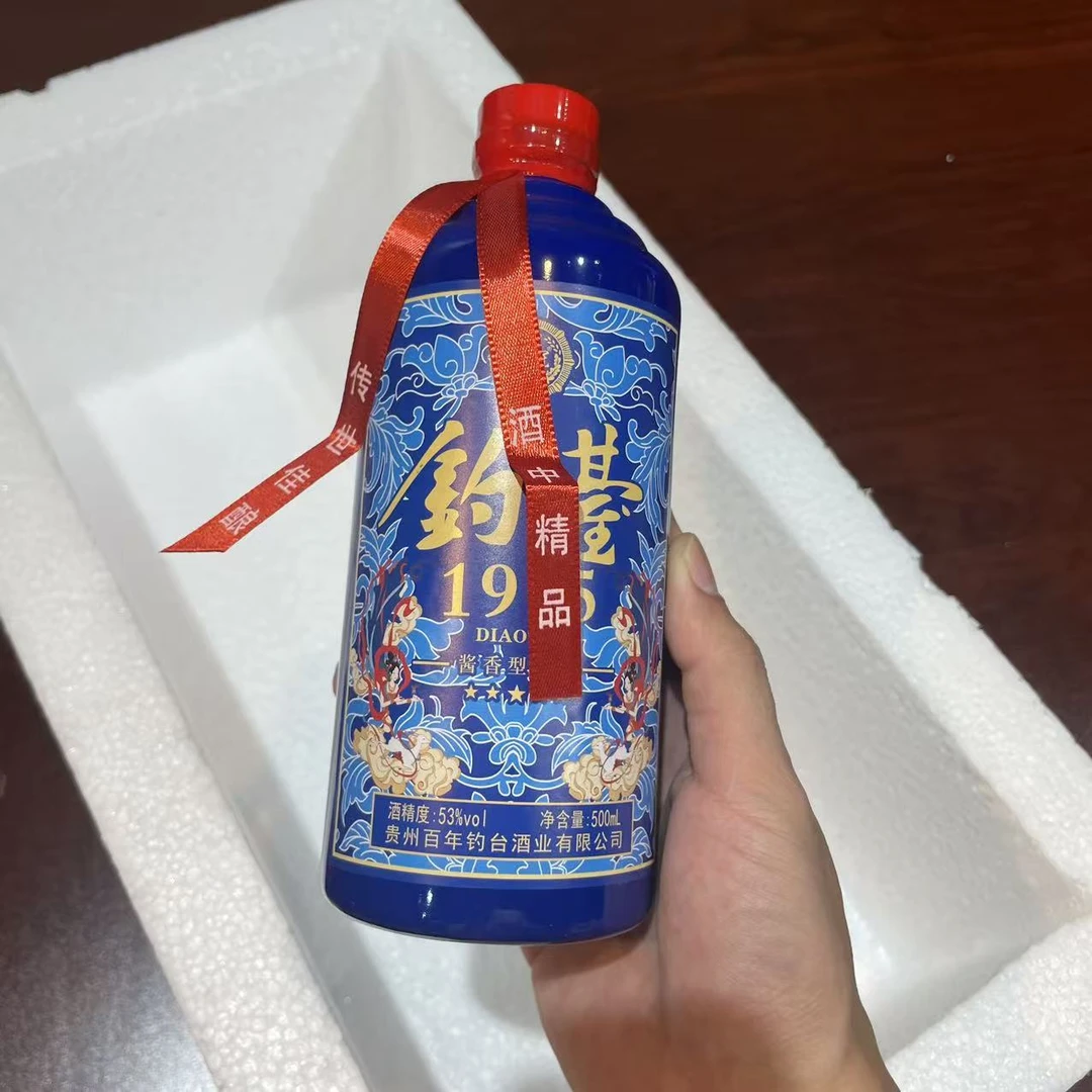 苏冠苏冠1915 酱香型白酒（单瓶装）53%Vol JF53%Vol