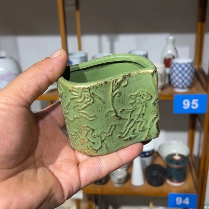 茶盏满25包邮默认微瑕凑凑单55