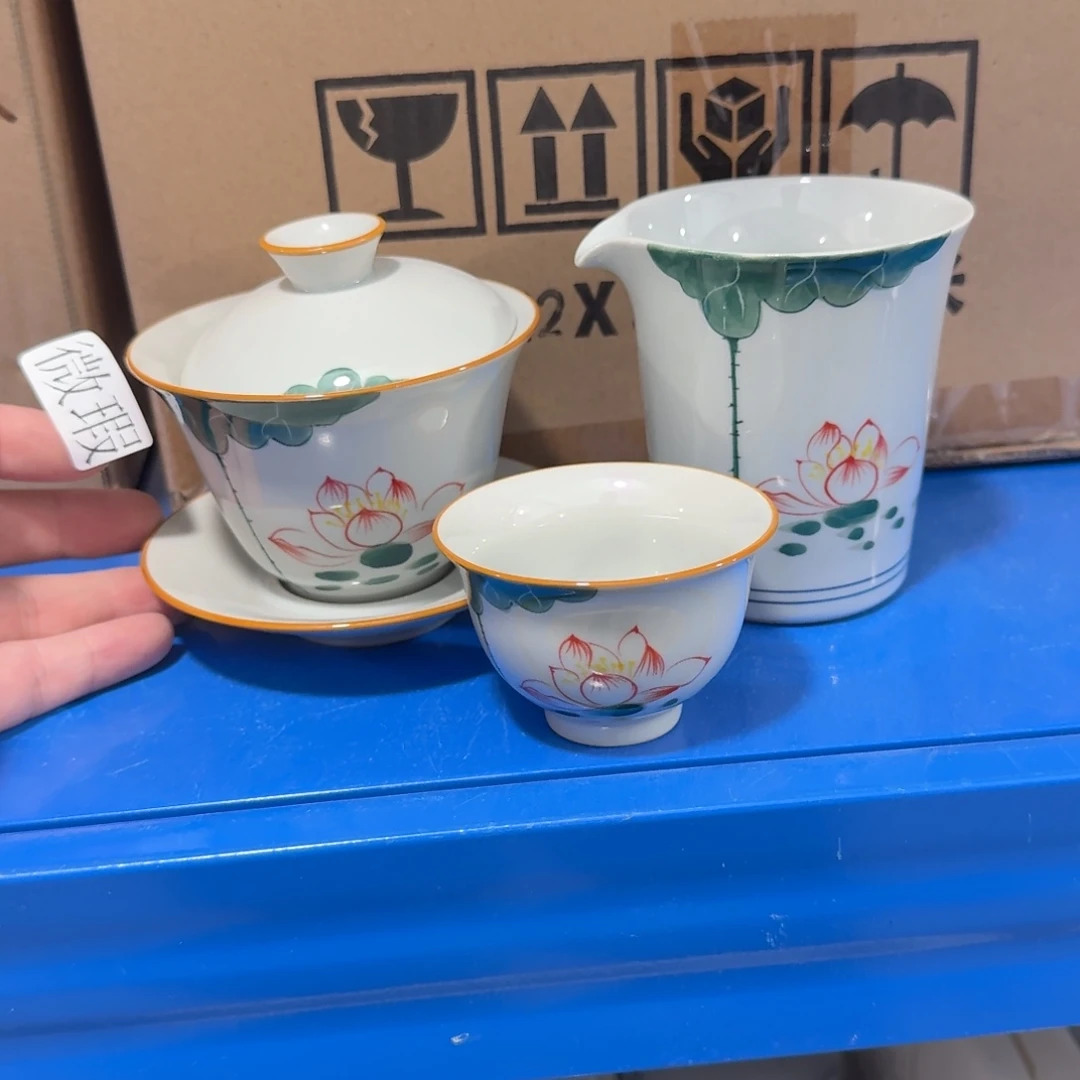 釉下手绘茶具微瑕