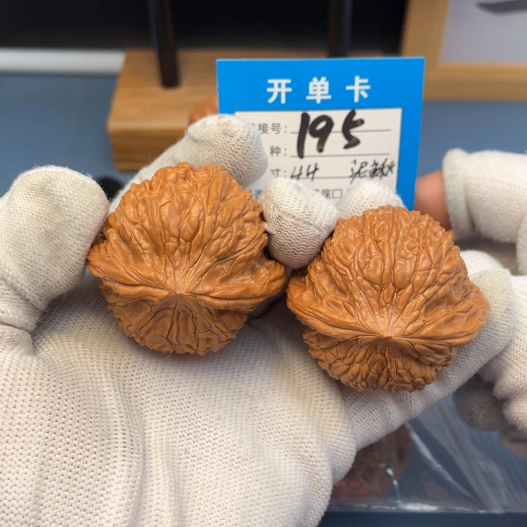 桃核吊坠文玩核桃