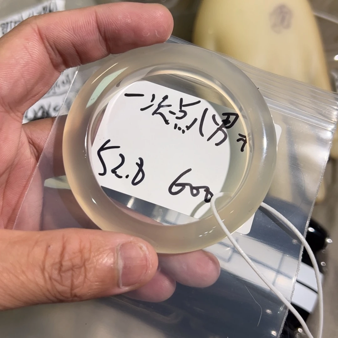 一***模玛瑙/玉髓未镶嵌手镯6单发一根