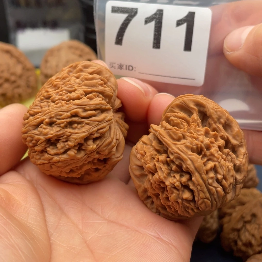 文玩核桃把件南疆异形43