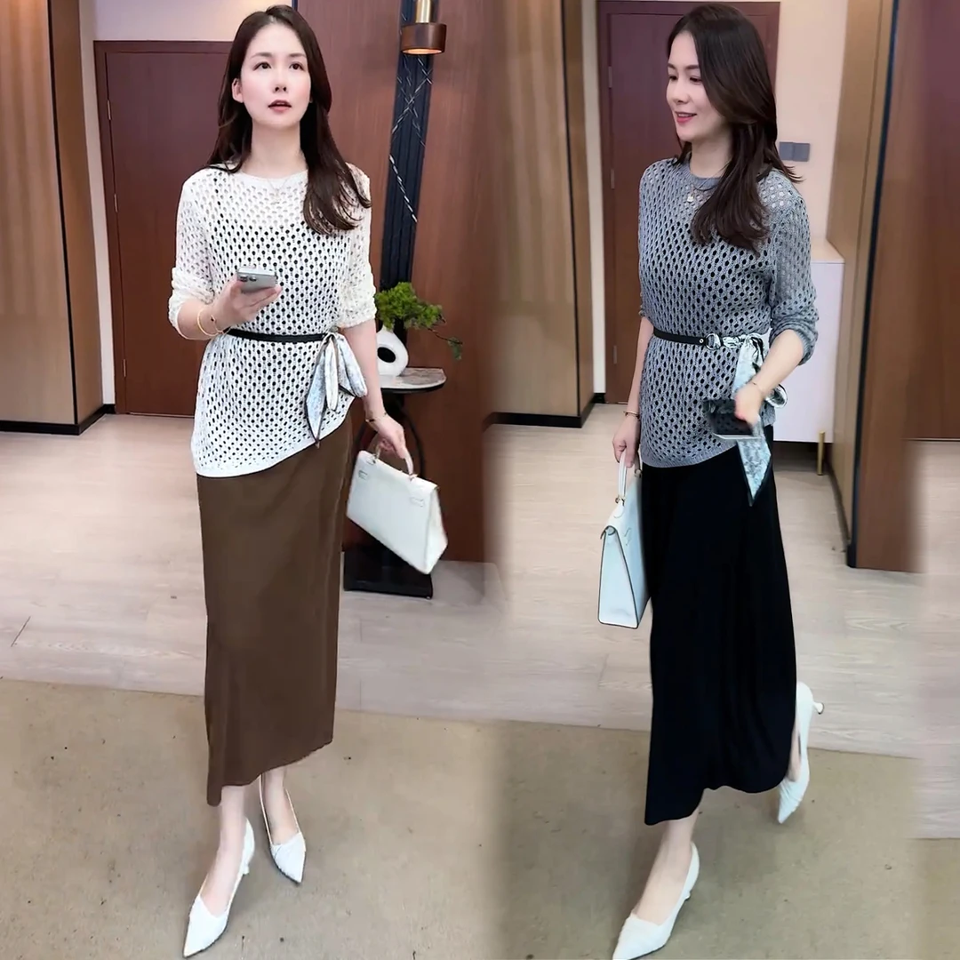 时尚知性风套装裙女2025秋季新款显瘦减龄百搭渔网针织衫连衣裙潮