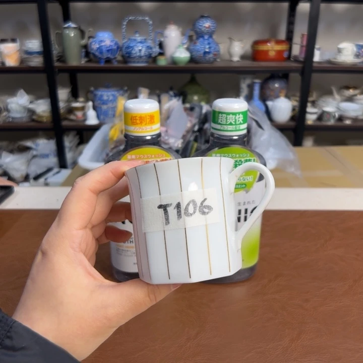 瓷片介里家的精选好物