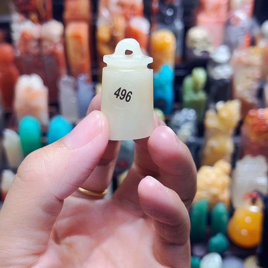 寿山石印石496包邮包刻
