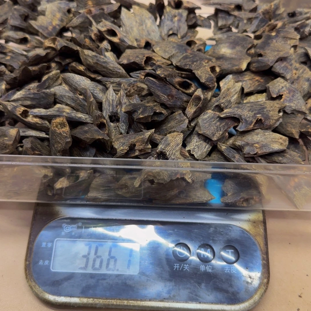 广***司沉香沉香碎屑紫罗兰高油块料366克