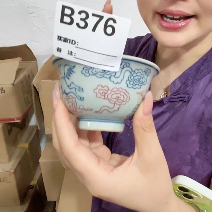 摆件景德镇高温陶瓷B376