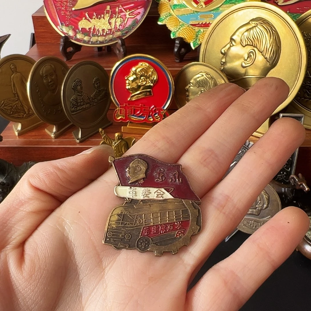 蛇***哥金属黄铜铜章链接