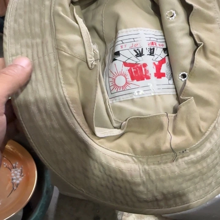 田***）陶瓷偏远地区不包邮的