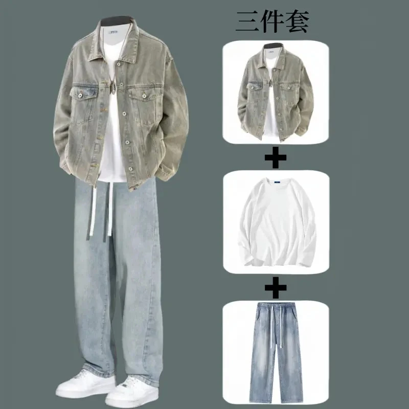 美式复古牛仔外套男春秋季套装男生穿搭配高级感痞帅牛仔衣一整套