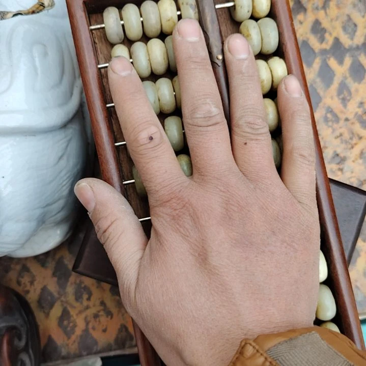 杯小***件瓷器古文观止瓷器古文