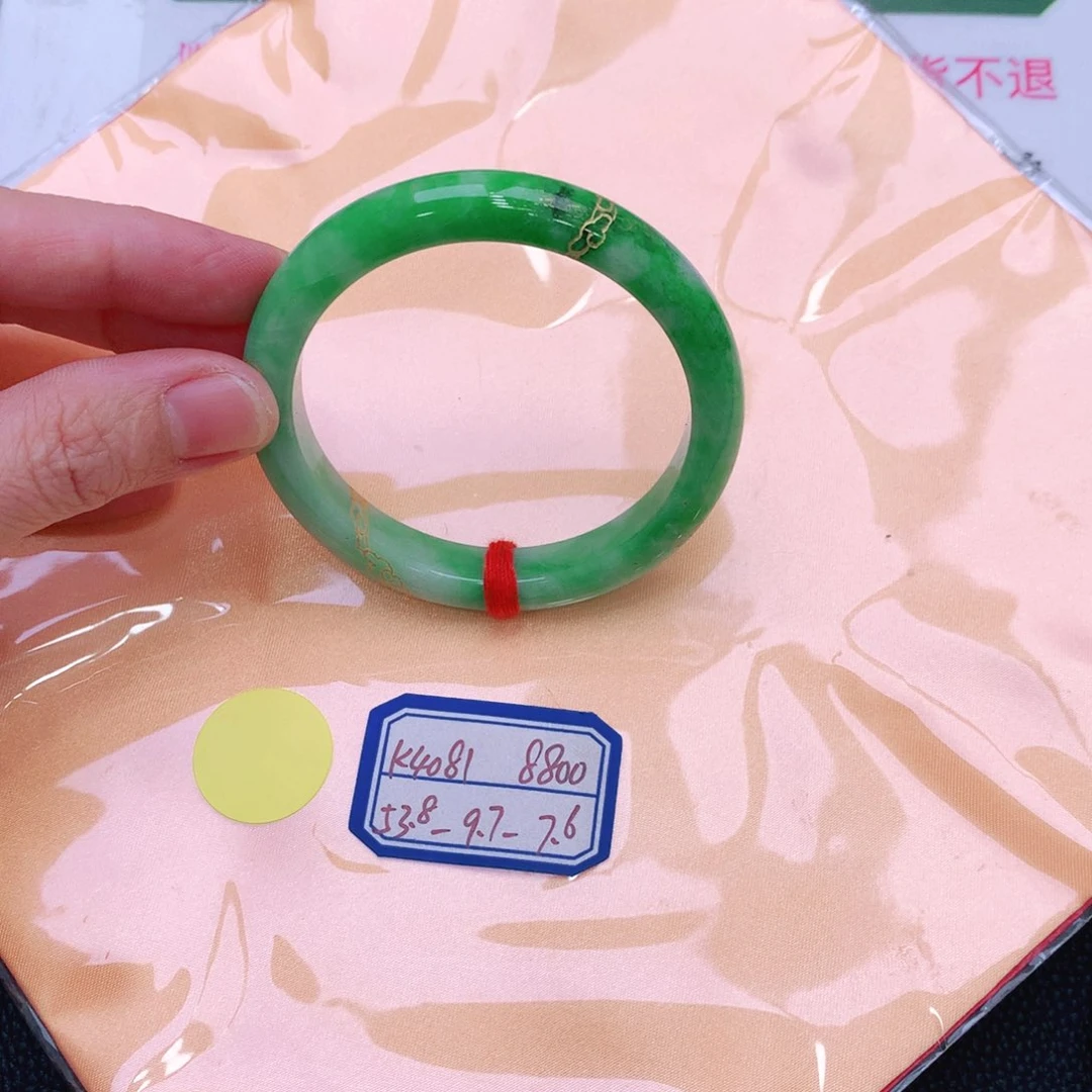 未镶嵌手镯翡翠缅甸翡翠手镯