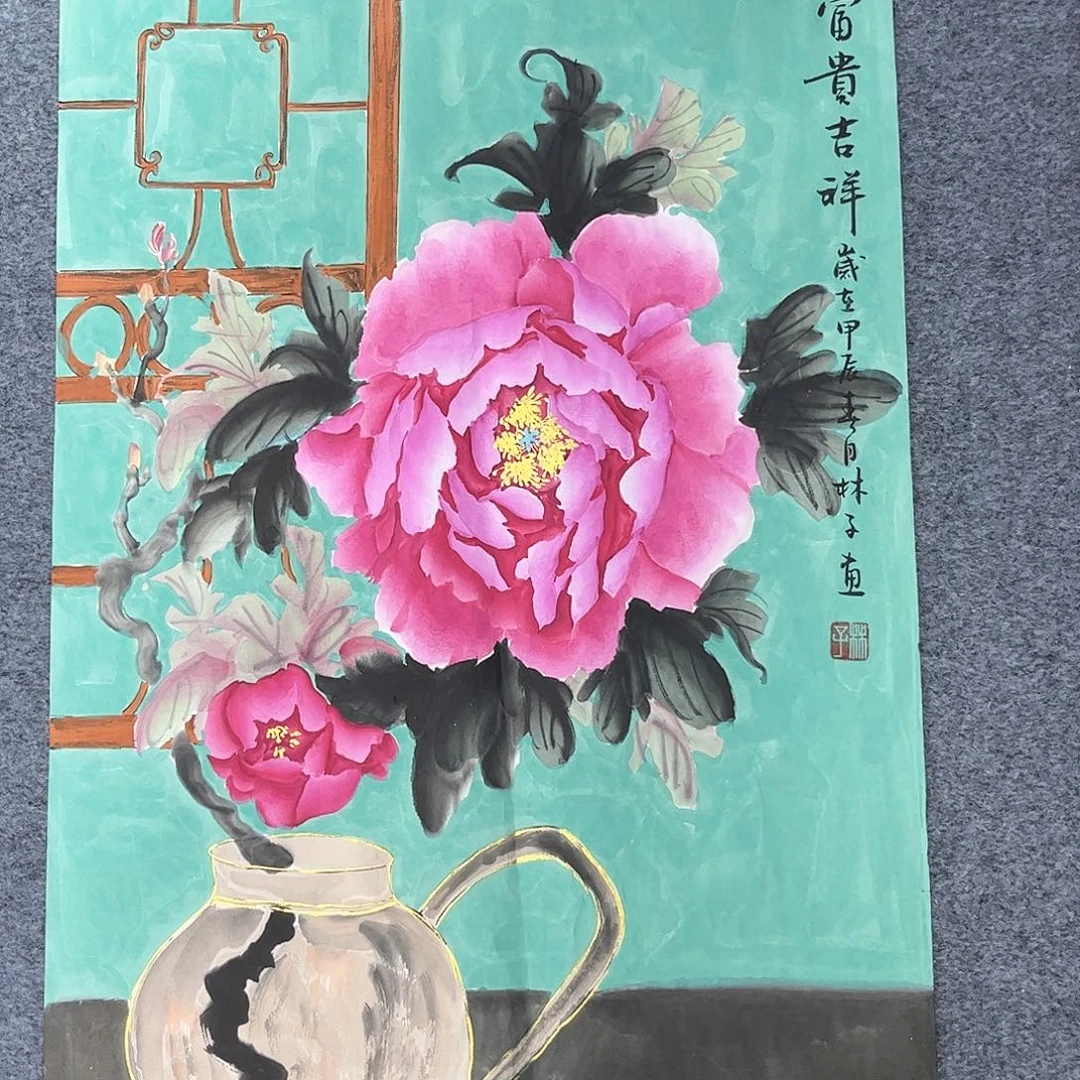国画宣纸国画纯手绘作品