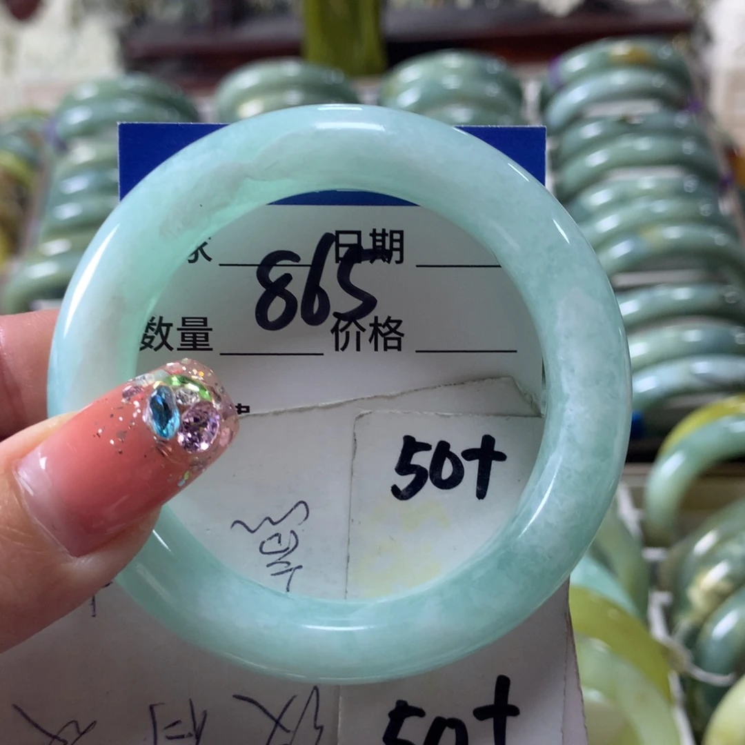 蛇纹石玉未镶嵌手镯865