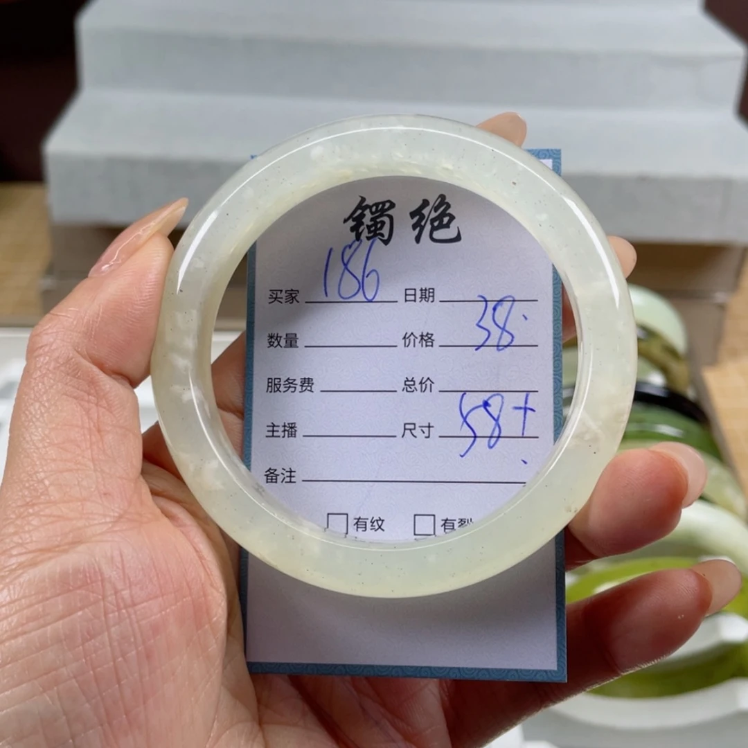 【闪购商品】蛇纹石玉手镯未镶嵌