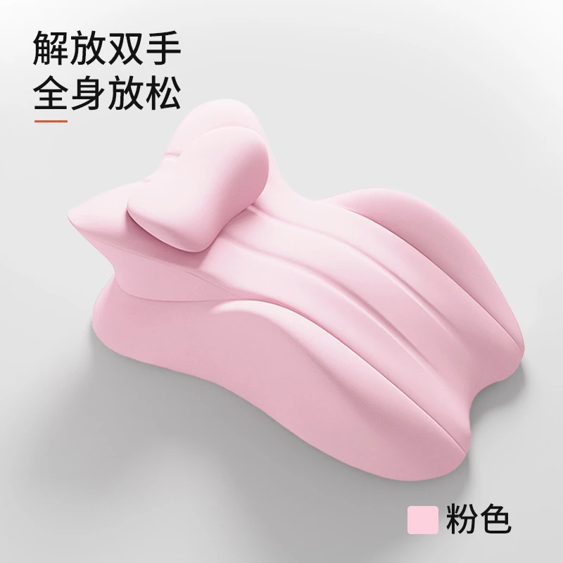 【日销5000件】成人多功能床上趴睡神器看书玩手机多功能夫妻房垫