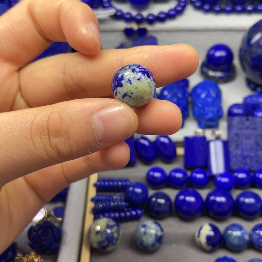 青金石单珠15+未镶嵌