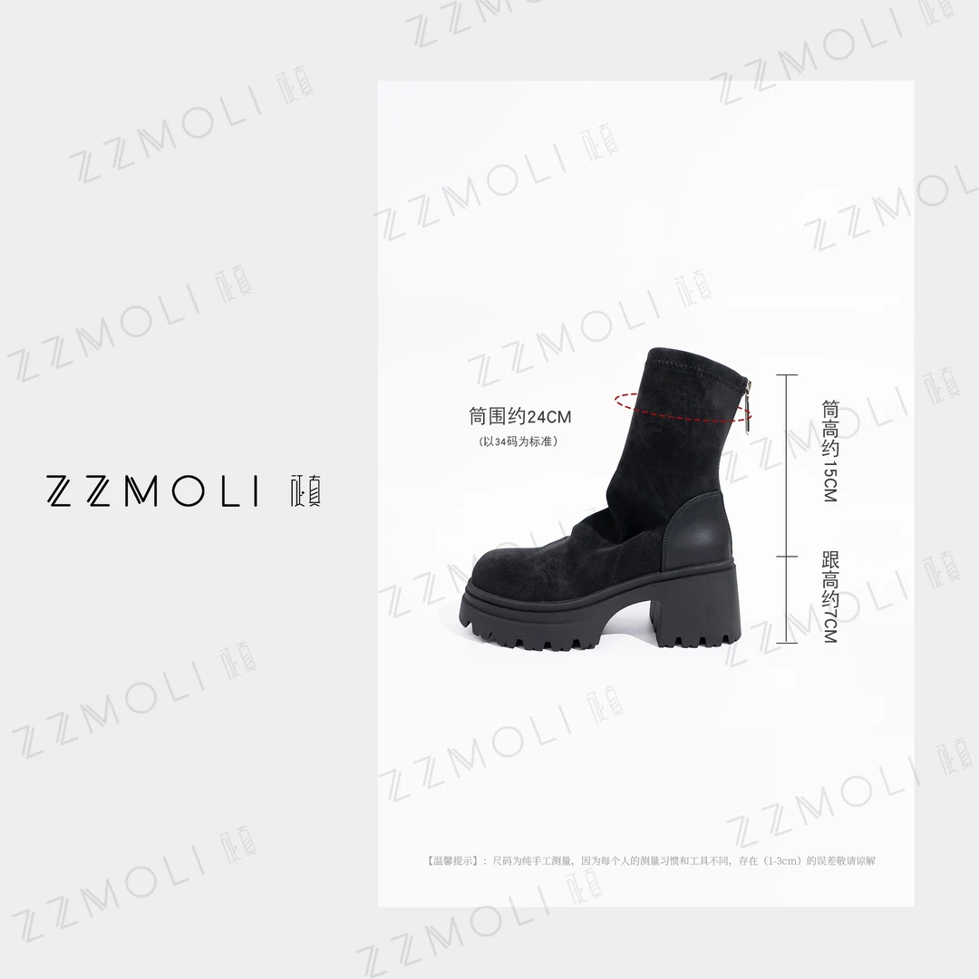 ZZMOLI松糕褶皱瘦瘦靴子女款时尚百搭女鞋 ZBX08113