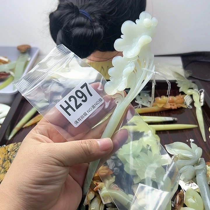 蛇纹石玉发饰合金柳*冰