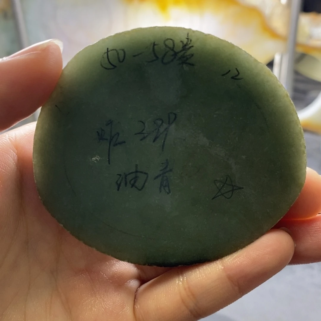 定制翡翠手镯未镶嵌