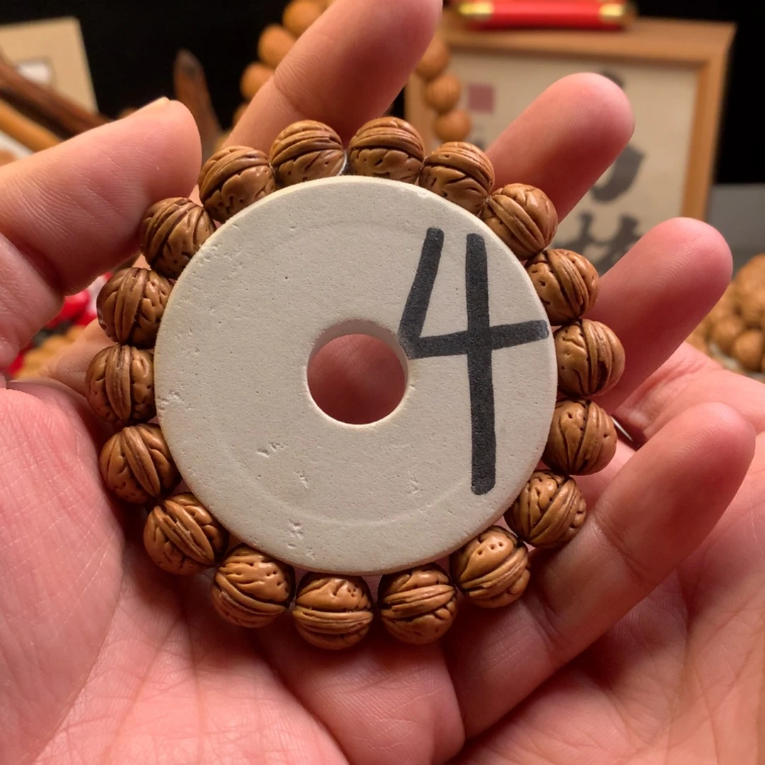 桃核手串【磐文】1.5桃核手串