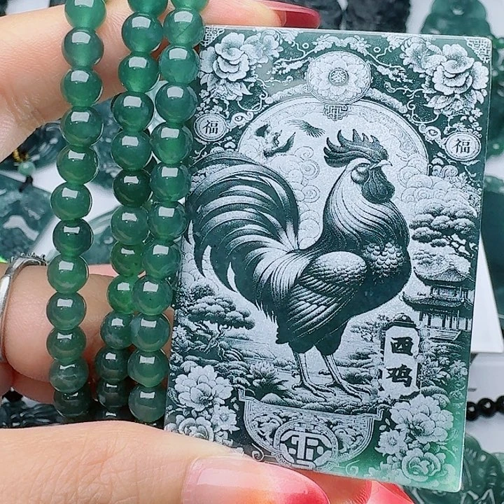 颈饰未镶嵌翡翠多样性发其一