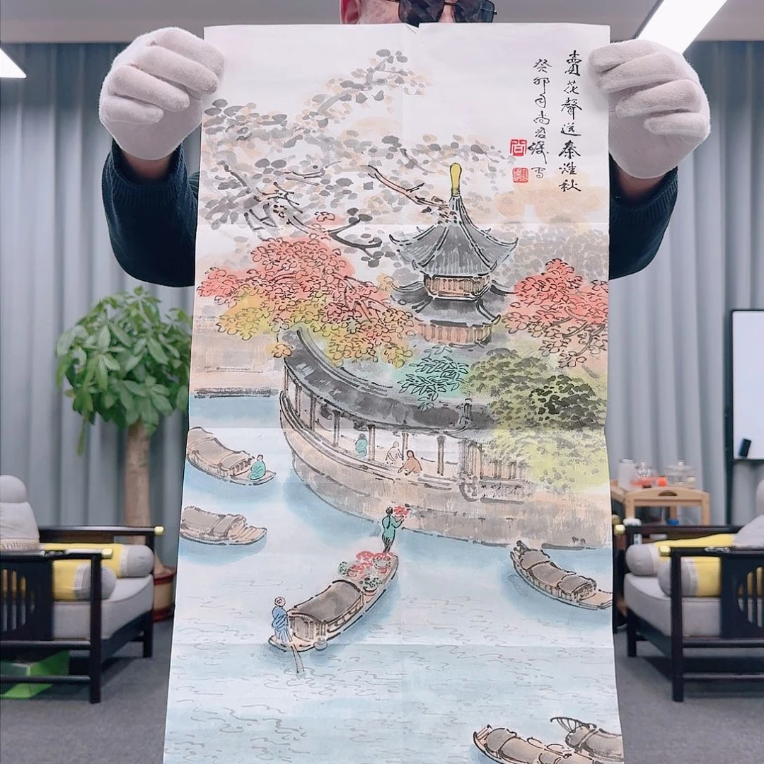 国画1111111111111111111111