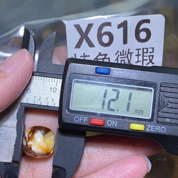 未镶嵌金珀裸石未镶嵌琥珀蜜蜡裸石