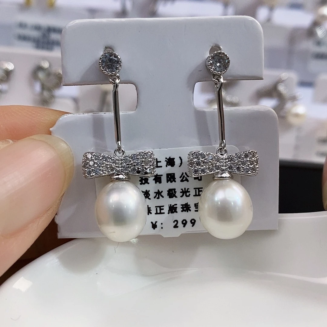 银S925镶嵌特价秒库存清货淡水极光设计款淡水珍珠