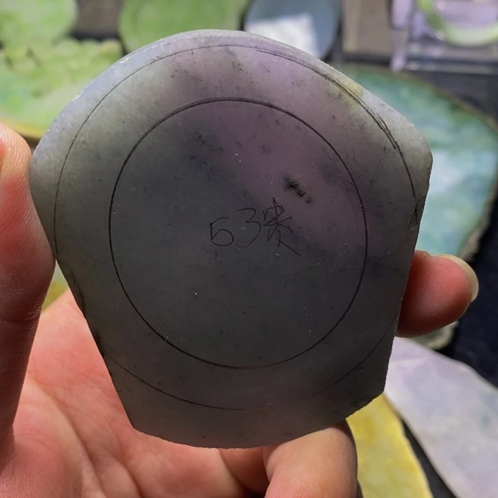 定制翡翠未镶嵌贵妃手镯定制加工后不退不换