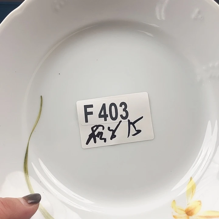 ໒***༗瓷器瓷器瓷器瓷器