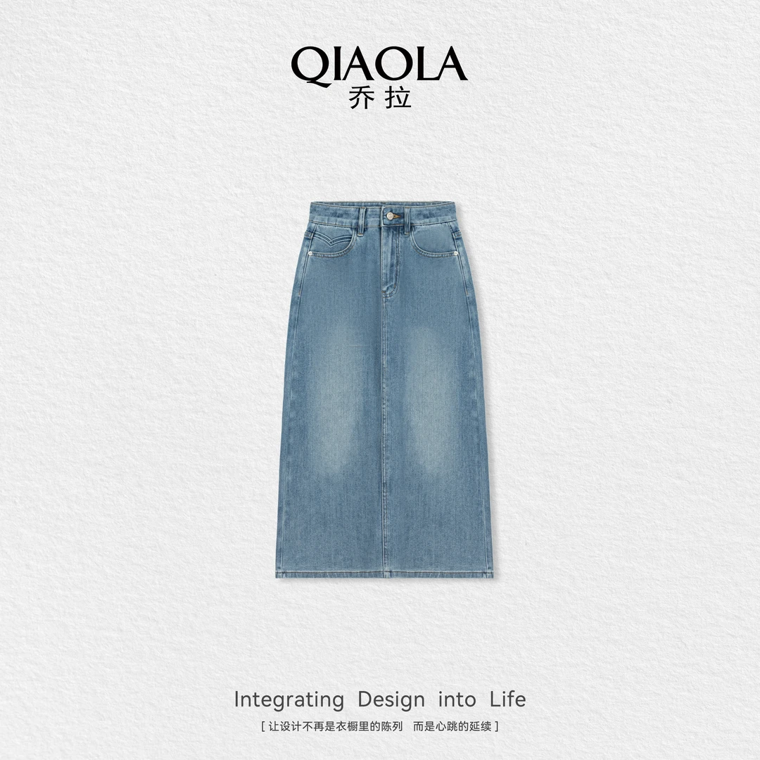QIAOLA/乔拉【蓝晒情书】夏季新款牛仔透气宽松百搭时尚半裙预售