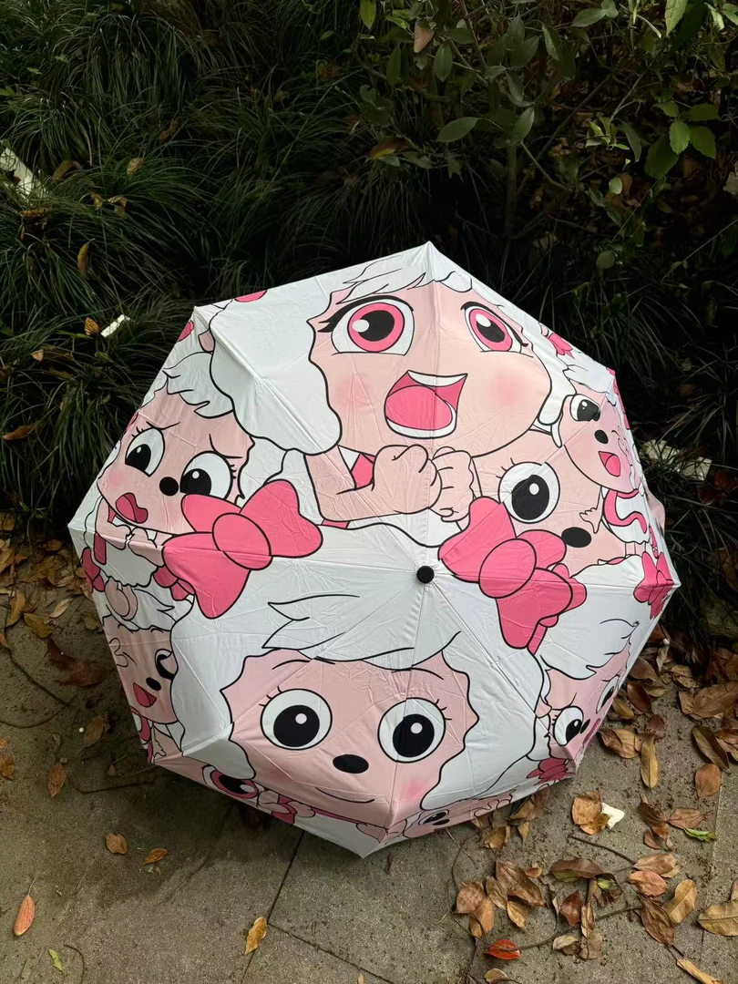 卡通雨伞全自动两用小巧便携黑胶遮阳伞防晒防紫外线学生款晴雨伞