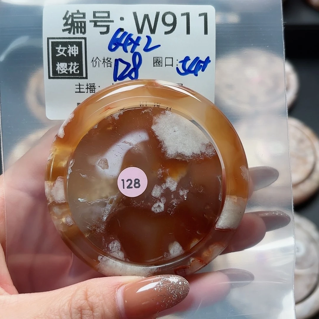 石英质玉手镯合金小****啊