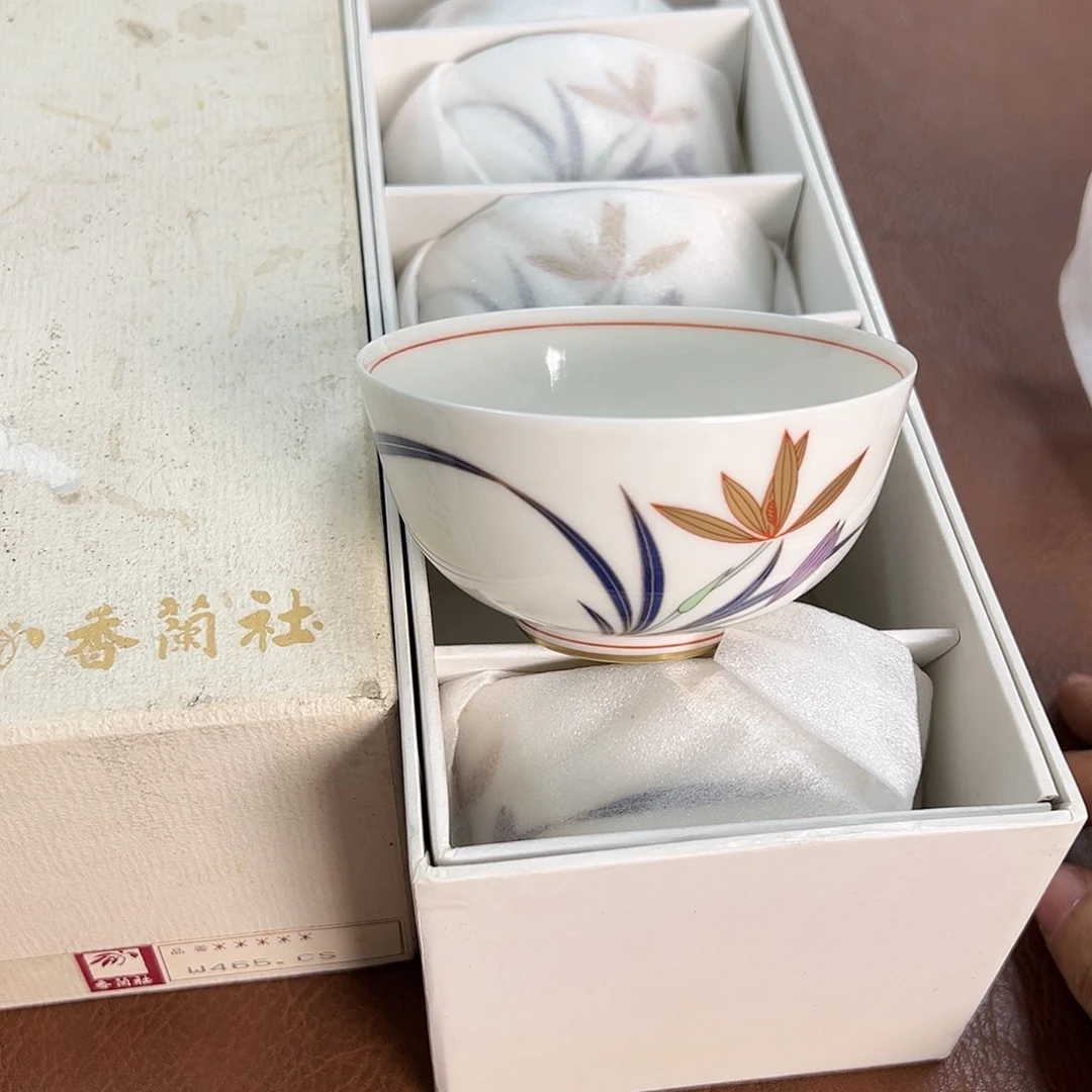 【闪购商品】香兰瓷器瓷器瓷器瓷器