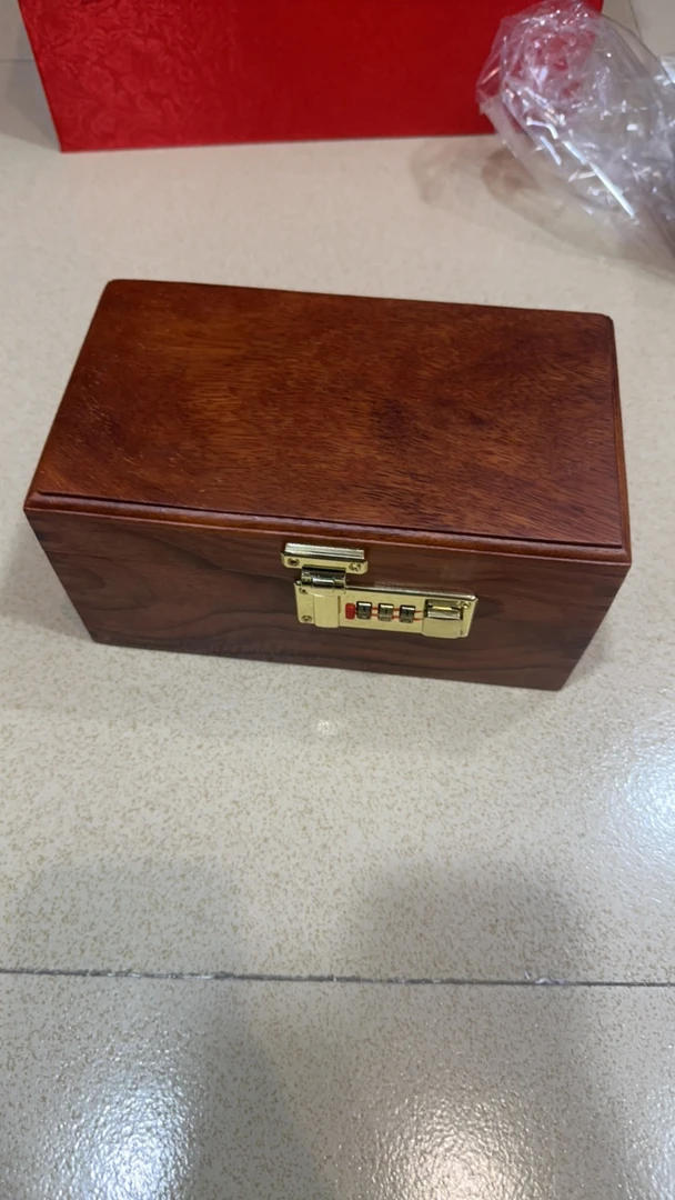 密码锁收纳盒20✖️11✖️10