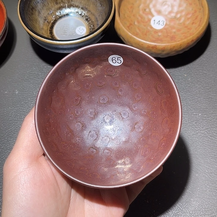 茶盏啊漏乐乐乐乐乐乐乐乐乐乐