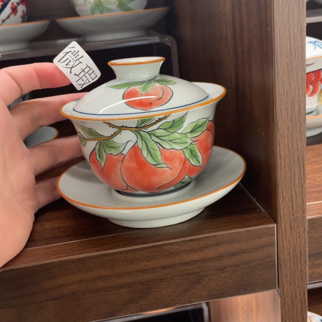 釉下手绘茶具微瑕