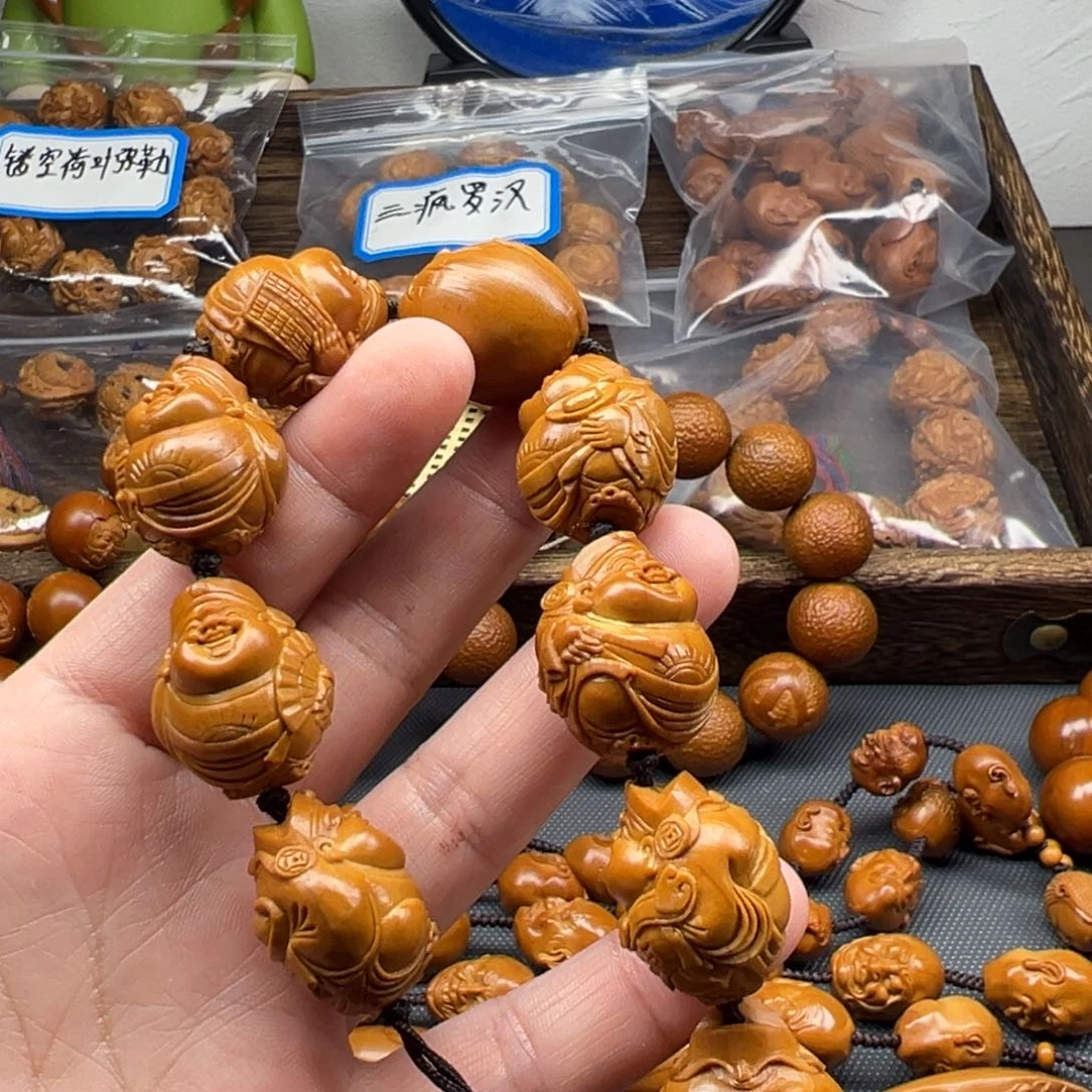 小****手串/手链橄榄核橄榄核手串
