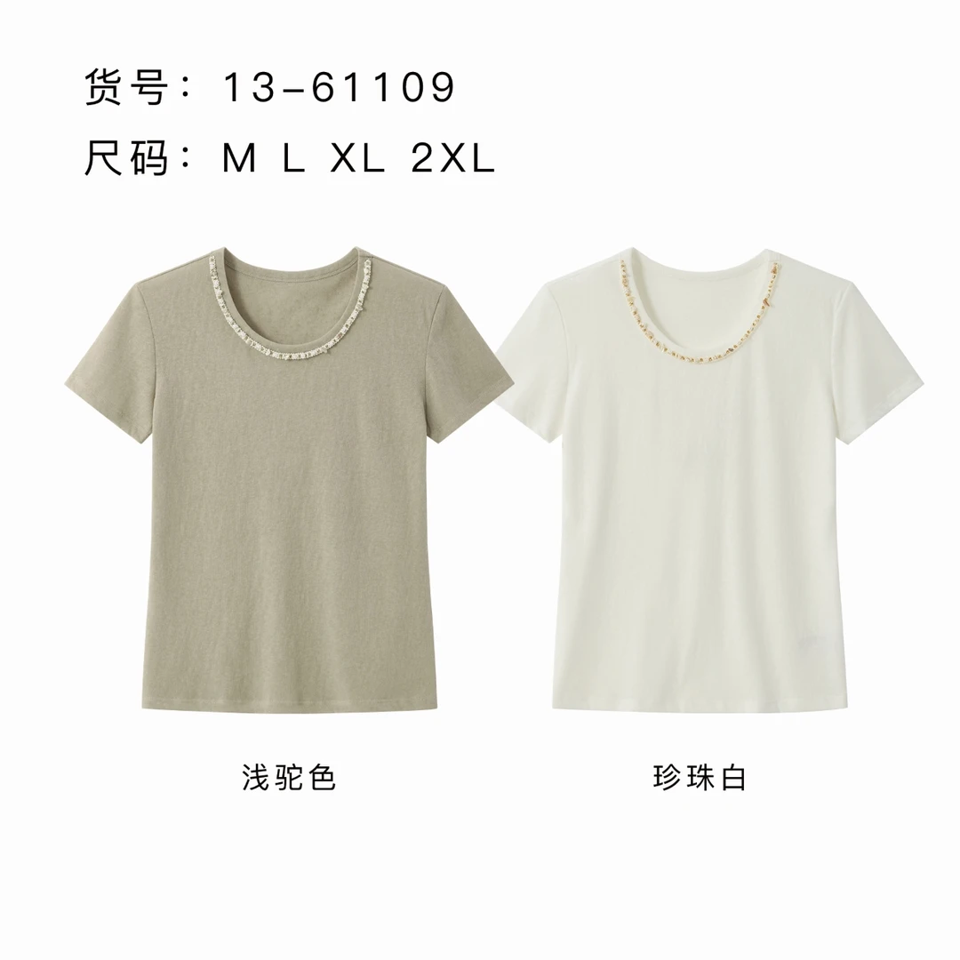 【61109】法国雨露麻圆领纯色项链钉珠款短袖打底衫