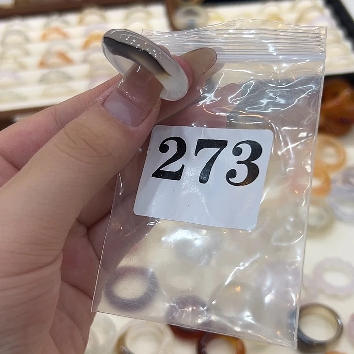 玛瑙/玉髓合金戒指273港17