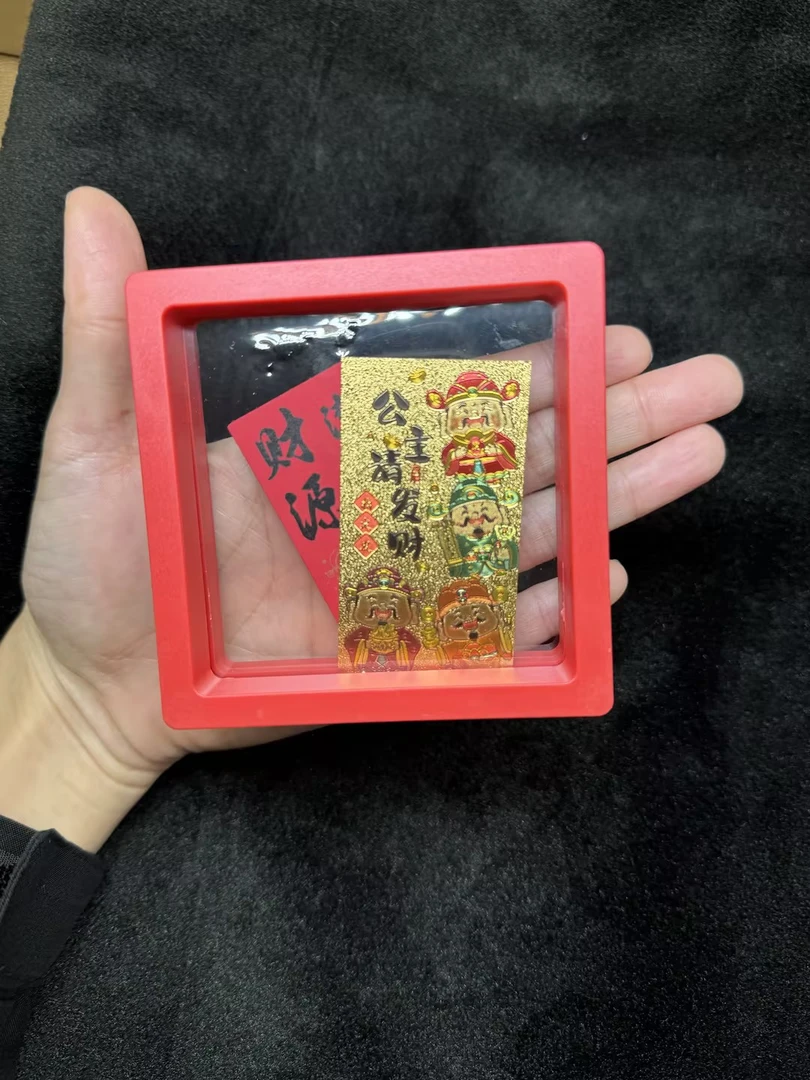 【春日珠宝】菲菲珠宝好*手机贴纸